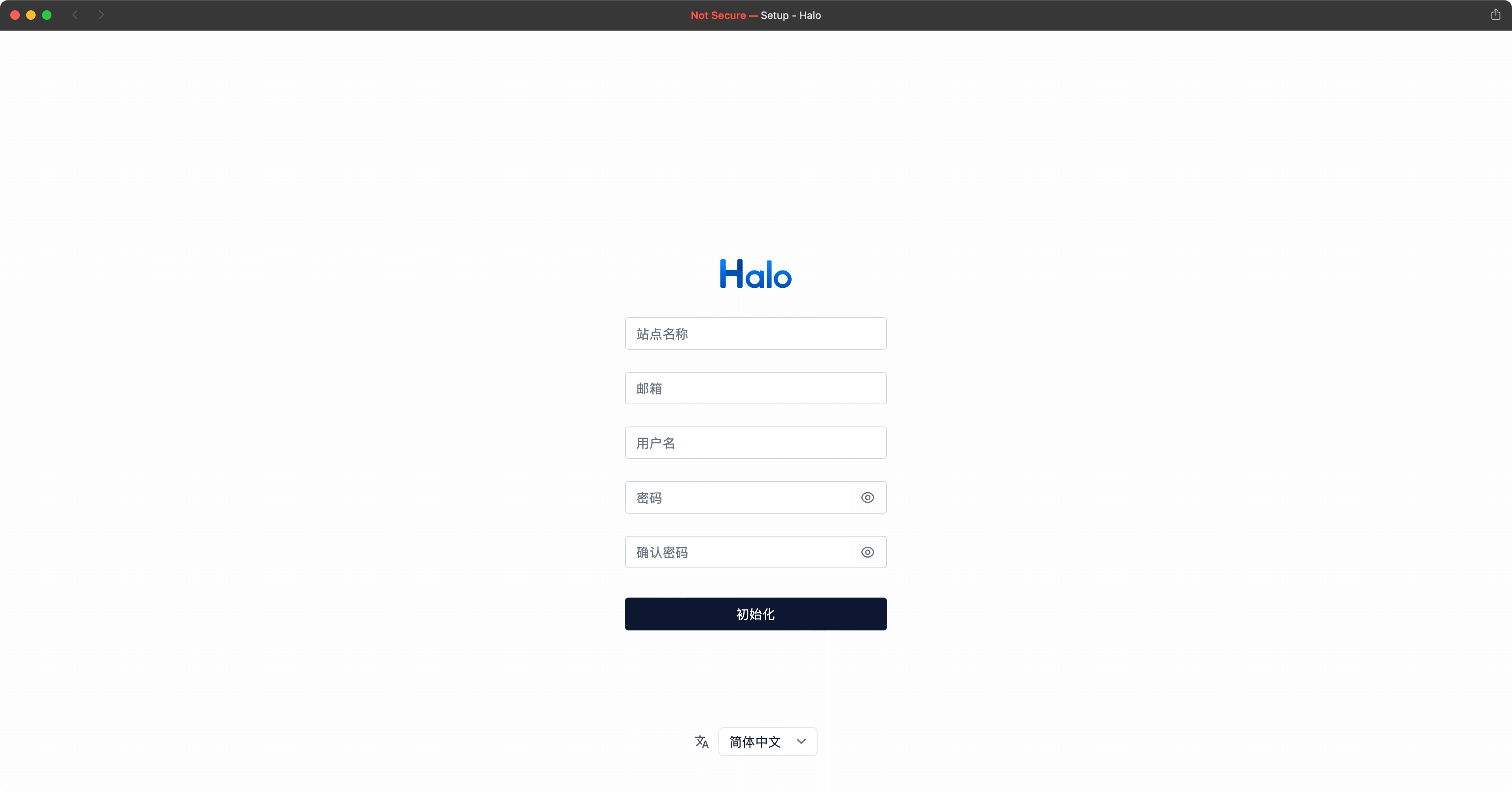 Halo 初始化